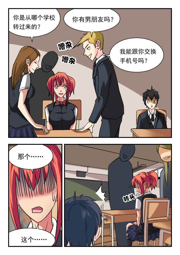 第17章：5