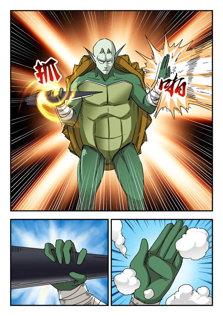 第83章：5
