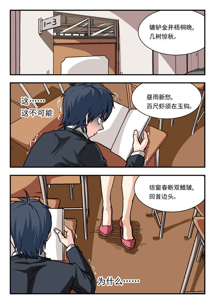 第7章：1