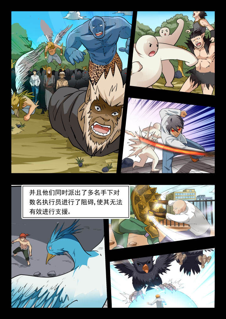 第164章：0