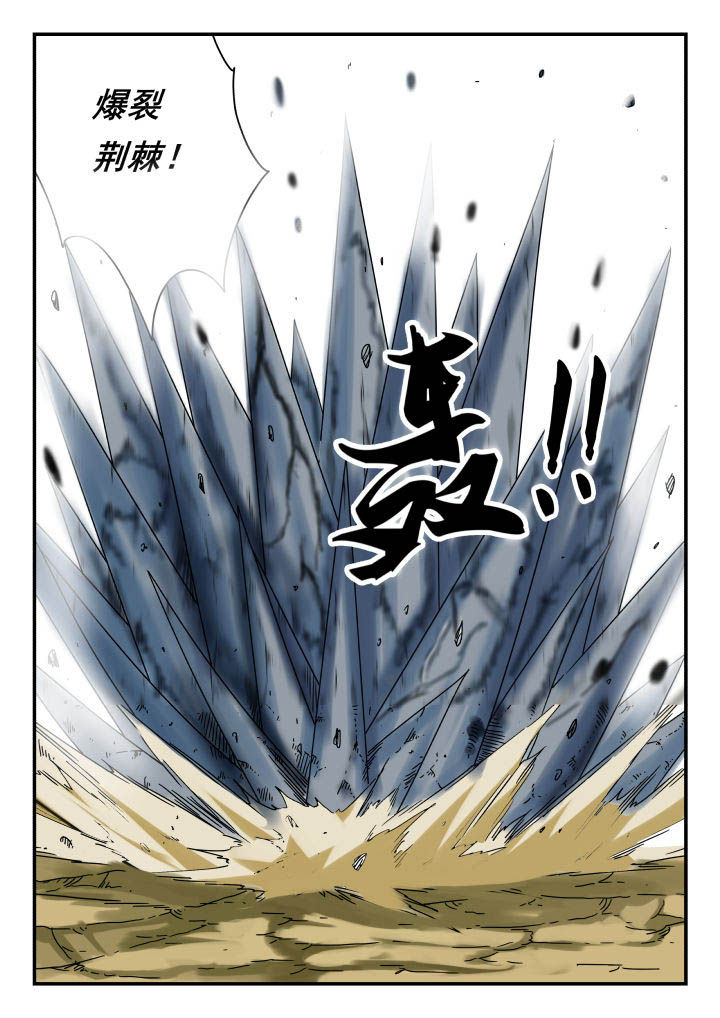 第58章：1
