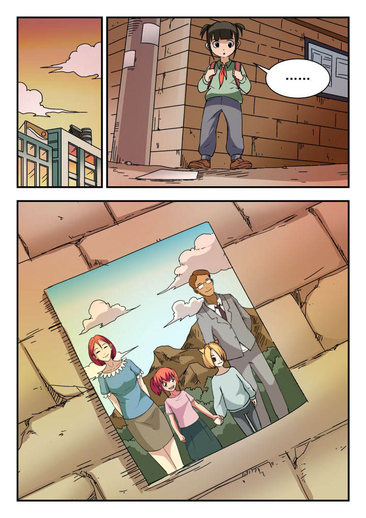 第88章：6