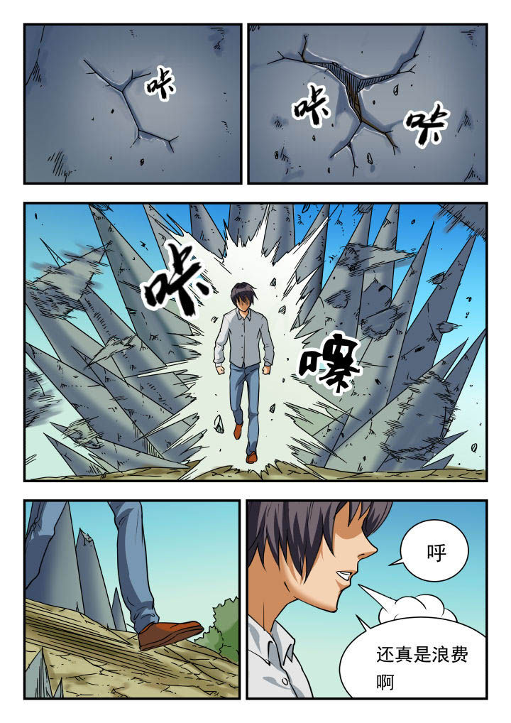 第58章：2
