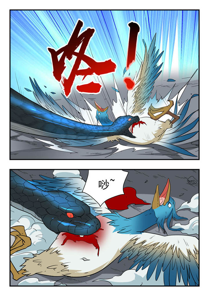 第116章：0