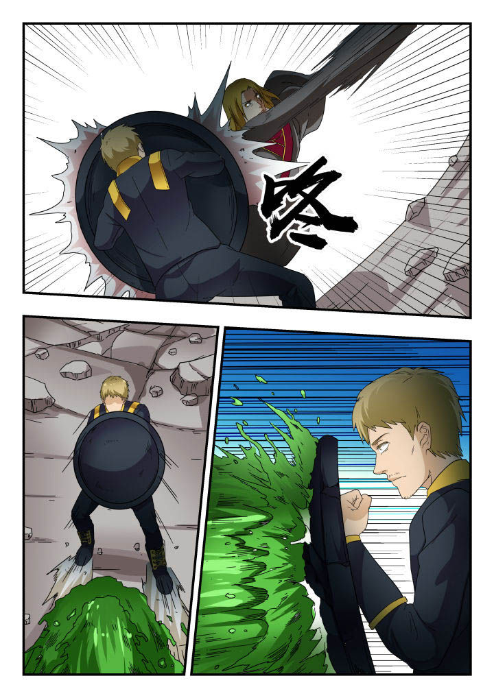 第158章：3