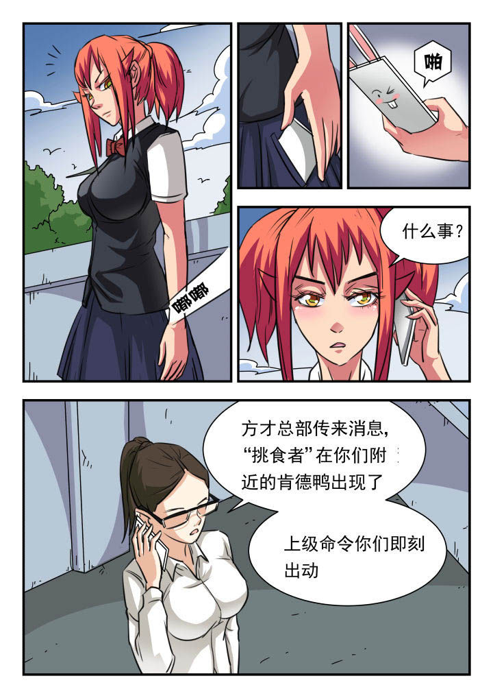 第19章：0