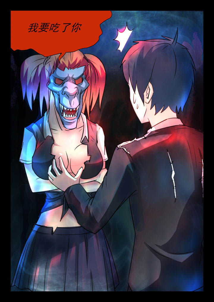第31章：3