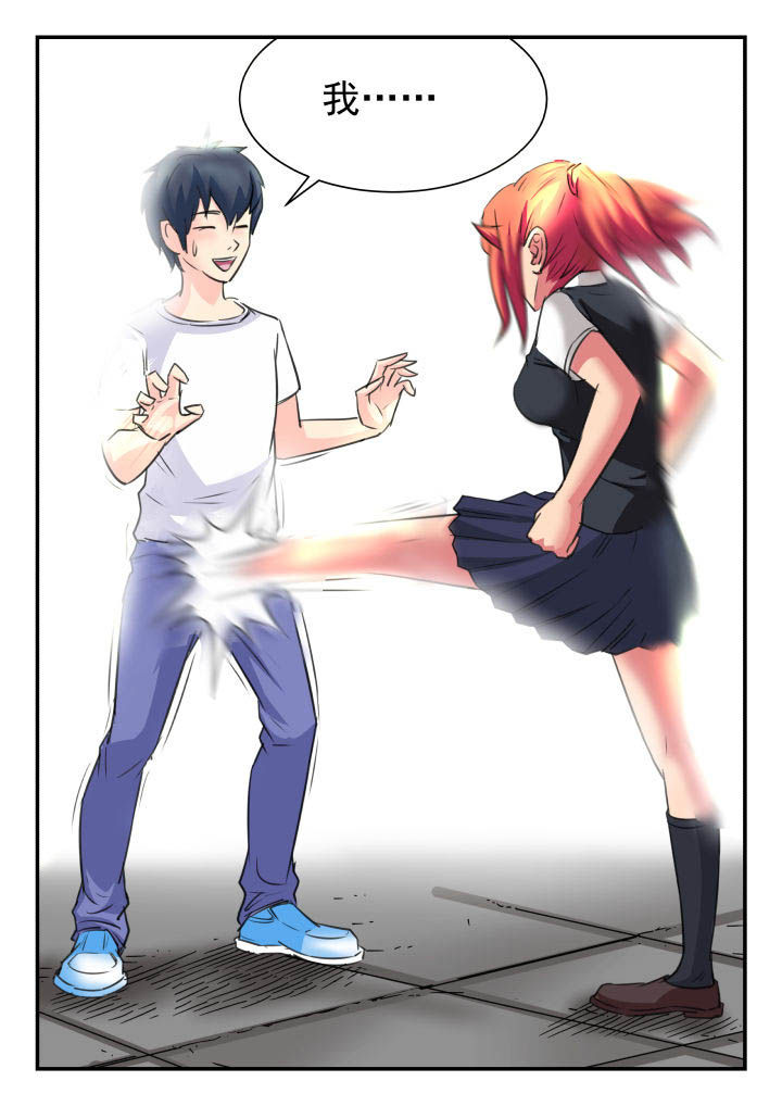 第35章：6