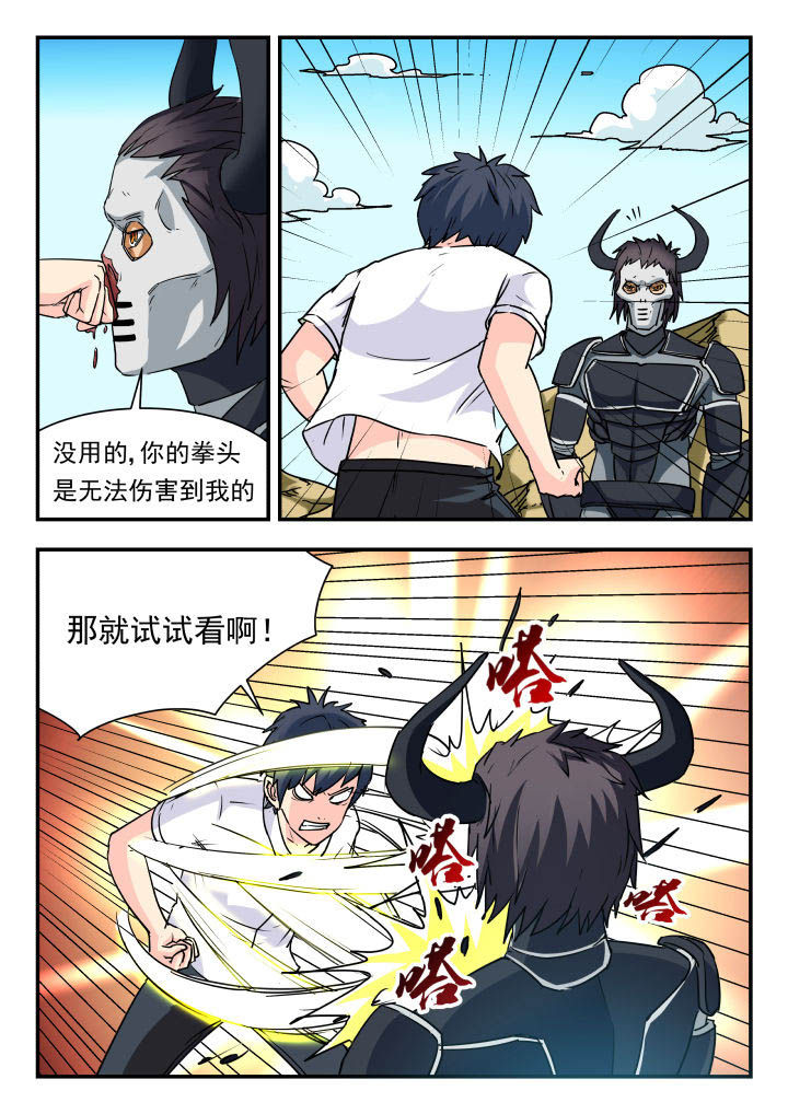 第63章：0