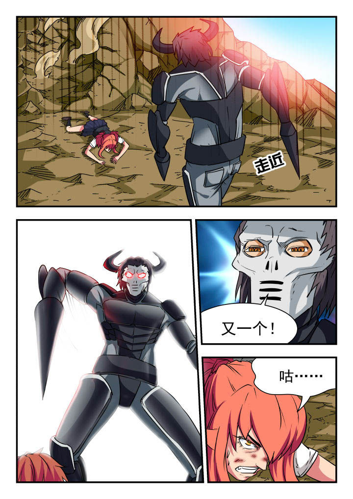 第68章：7