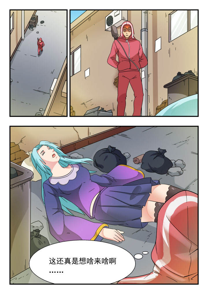 第174章：1