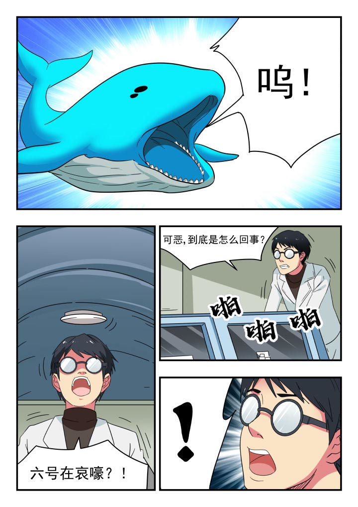 第217章：5