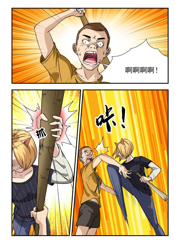 第97章：2