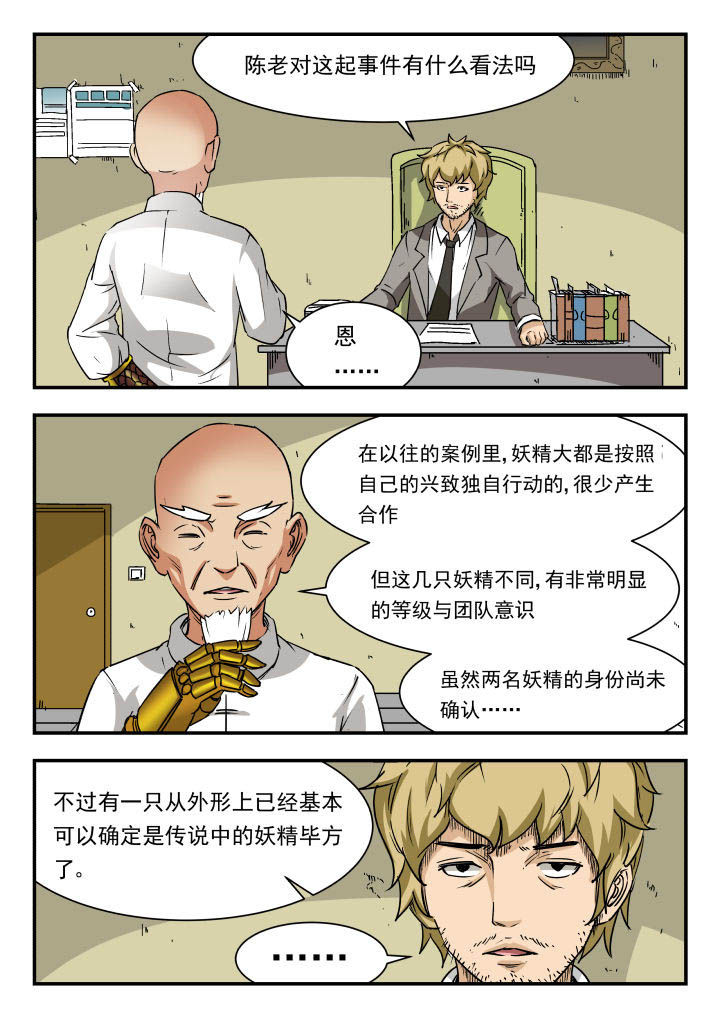 第80章：1