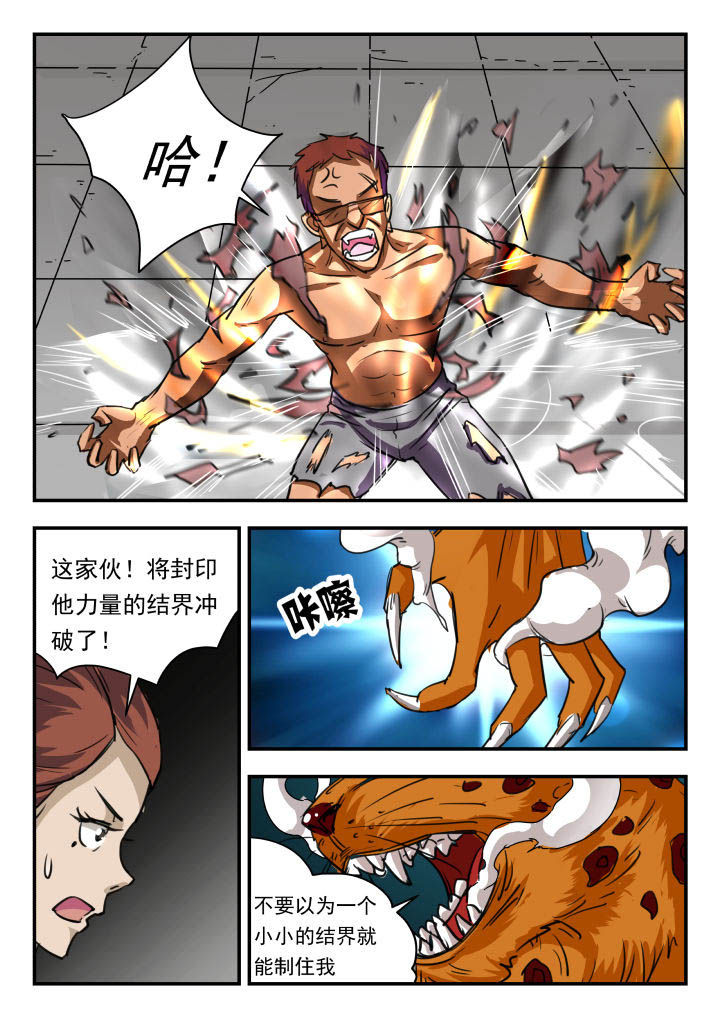 第13章：2