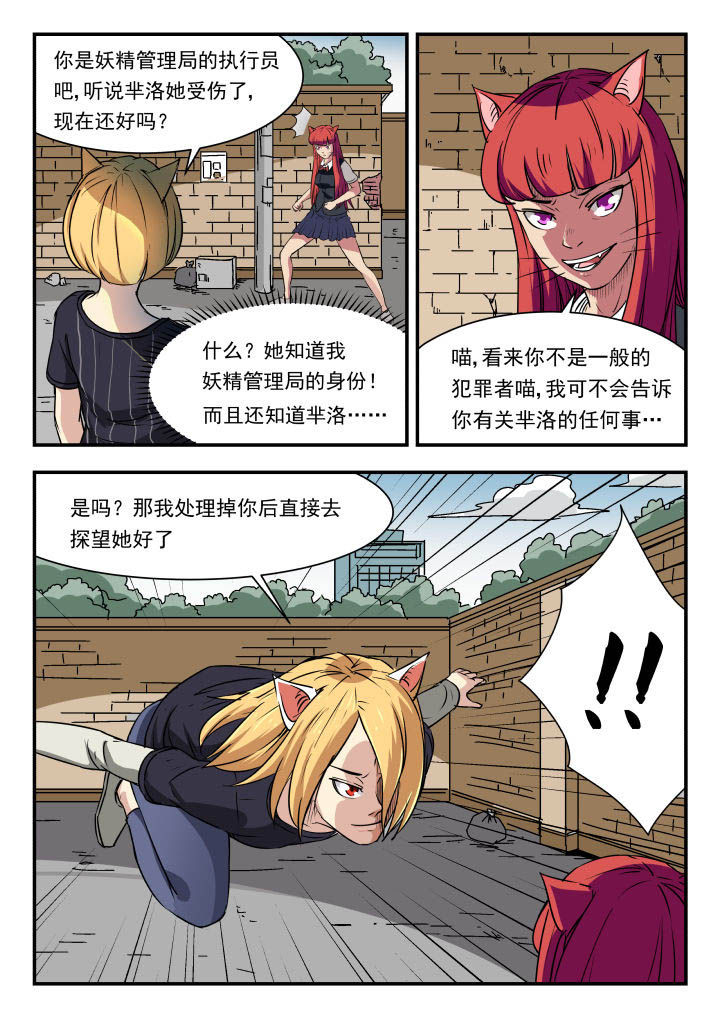 第98章：0