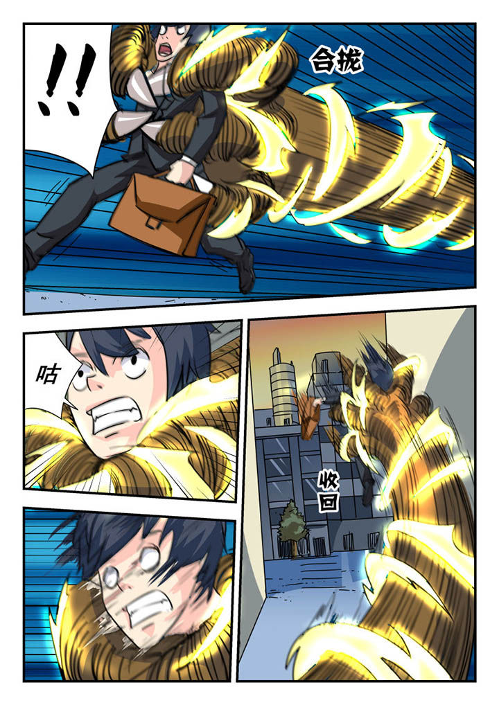 第9章：5