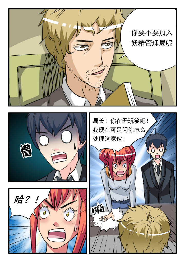 第16章：2