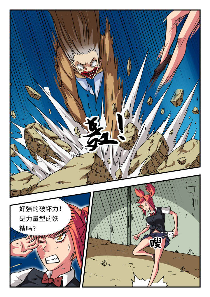 第22章：4