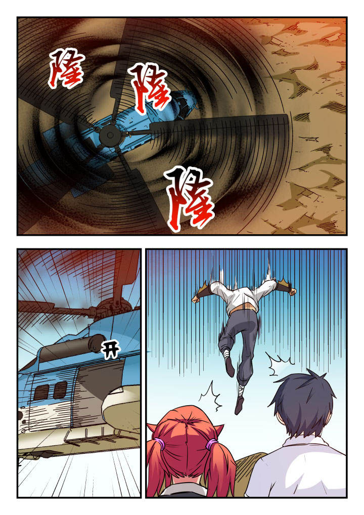 第74章：0