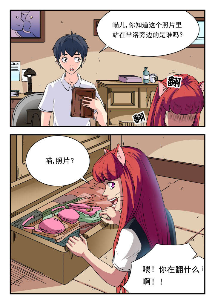 第88章：0