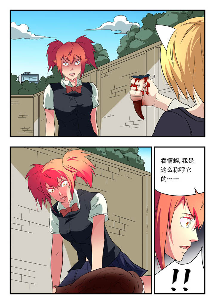 第121章：0