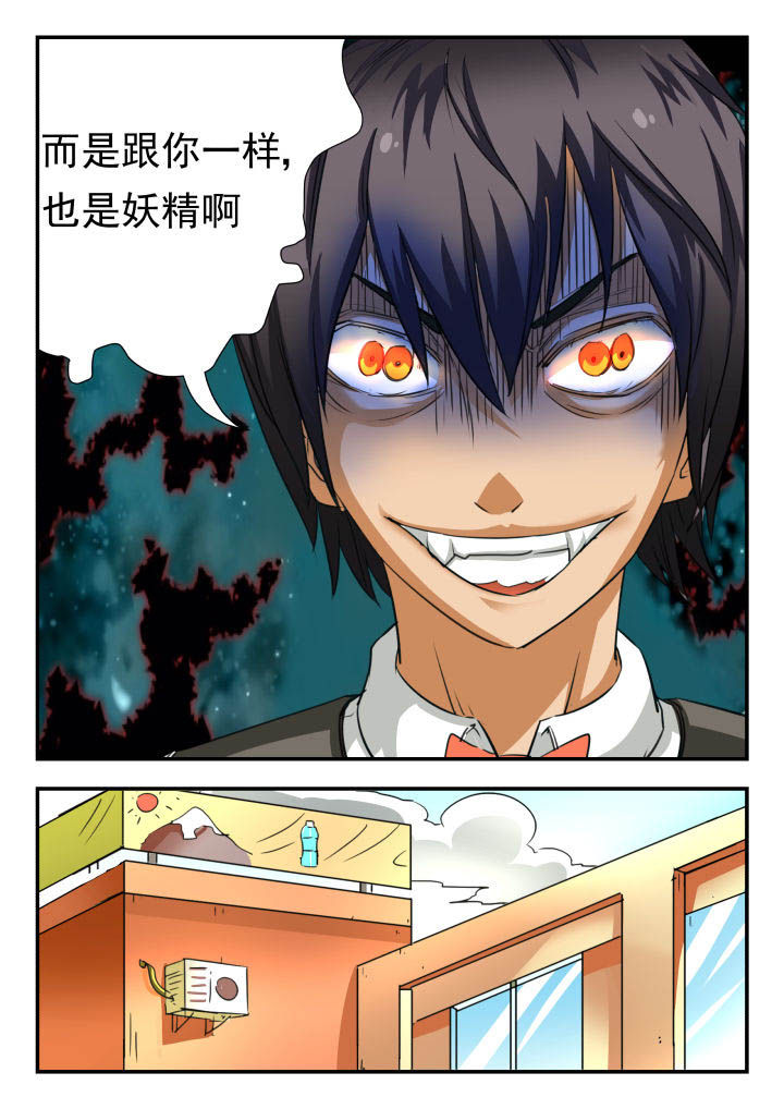 第40章：5
