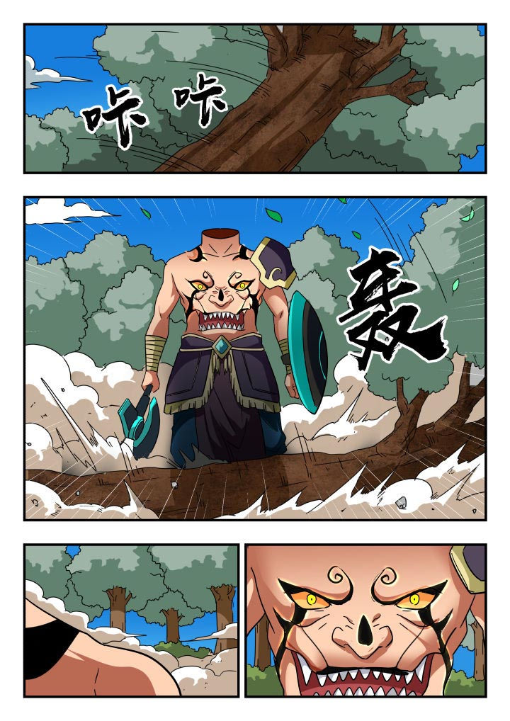 第204章：6
