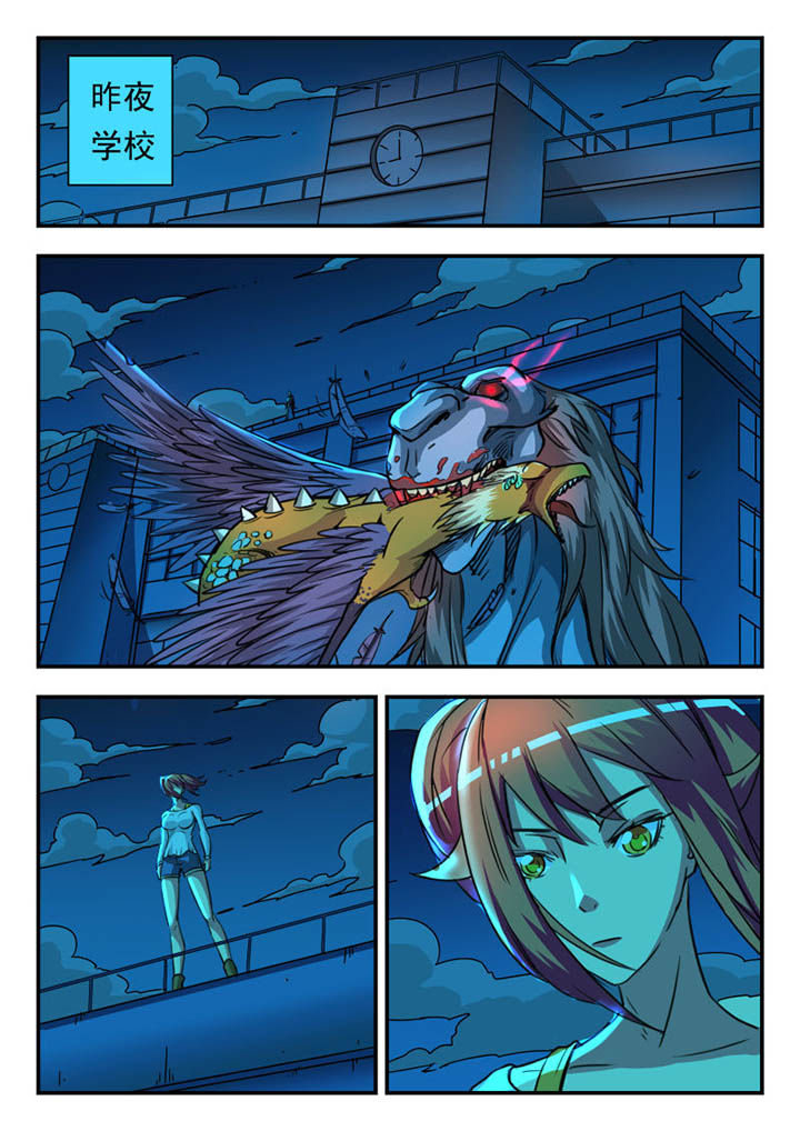 第9章：0