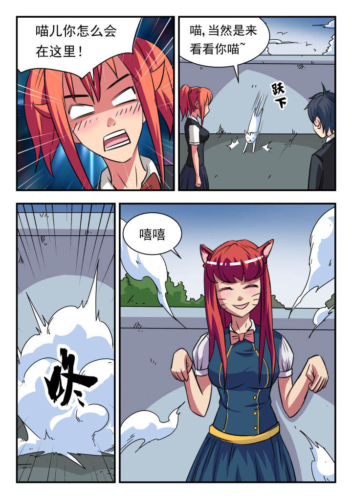 第18章：3