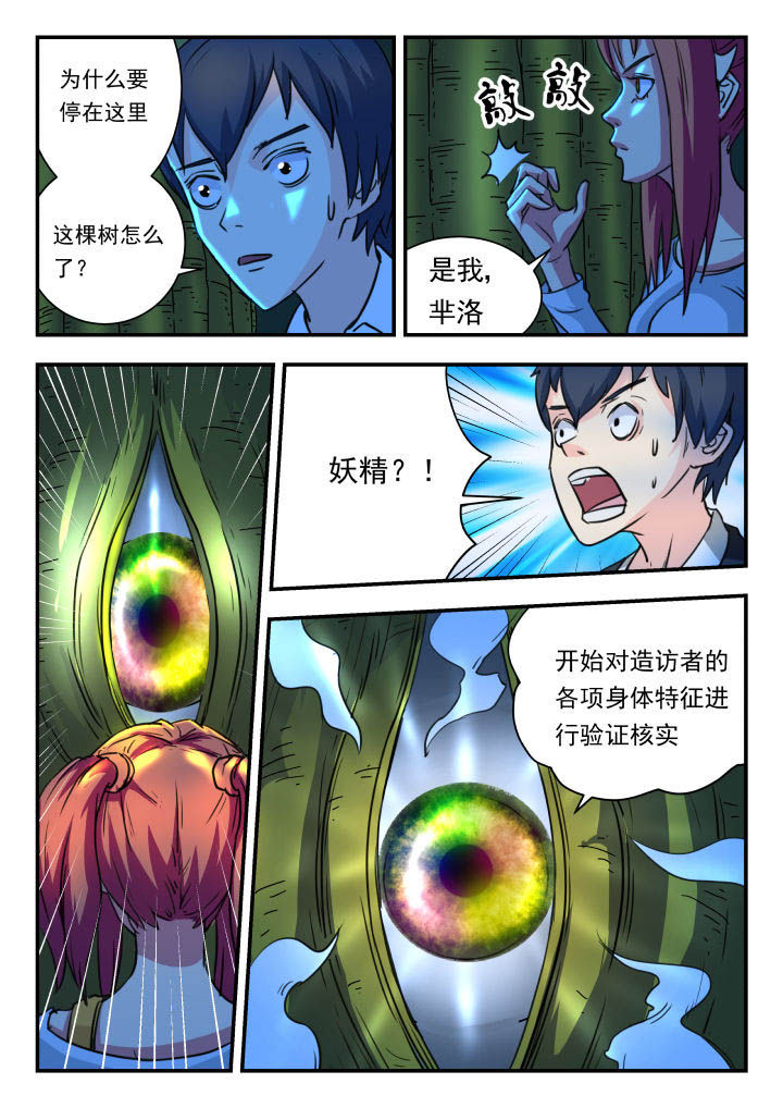 第10章：1