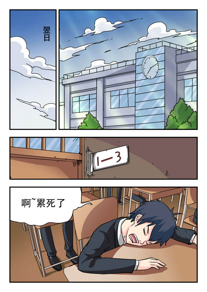 第17章：0