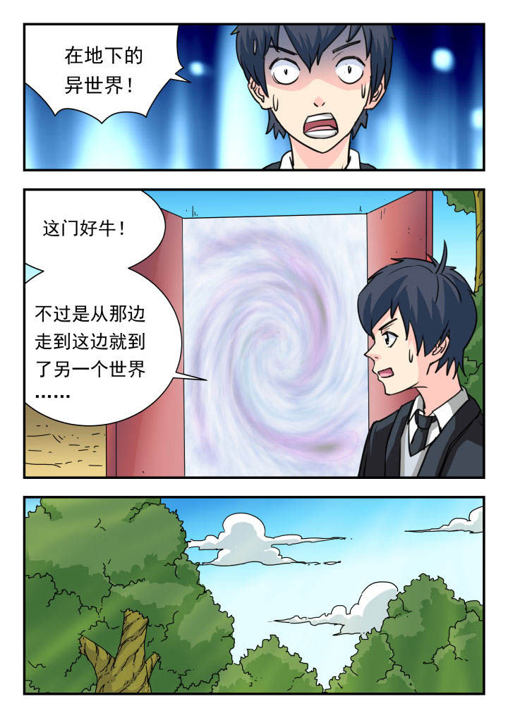 第11章：1
