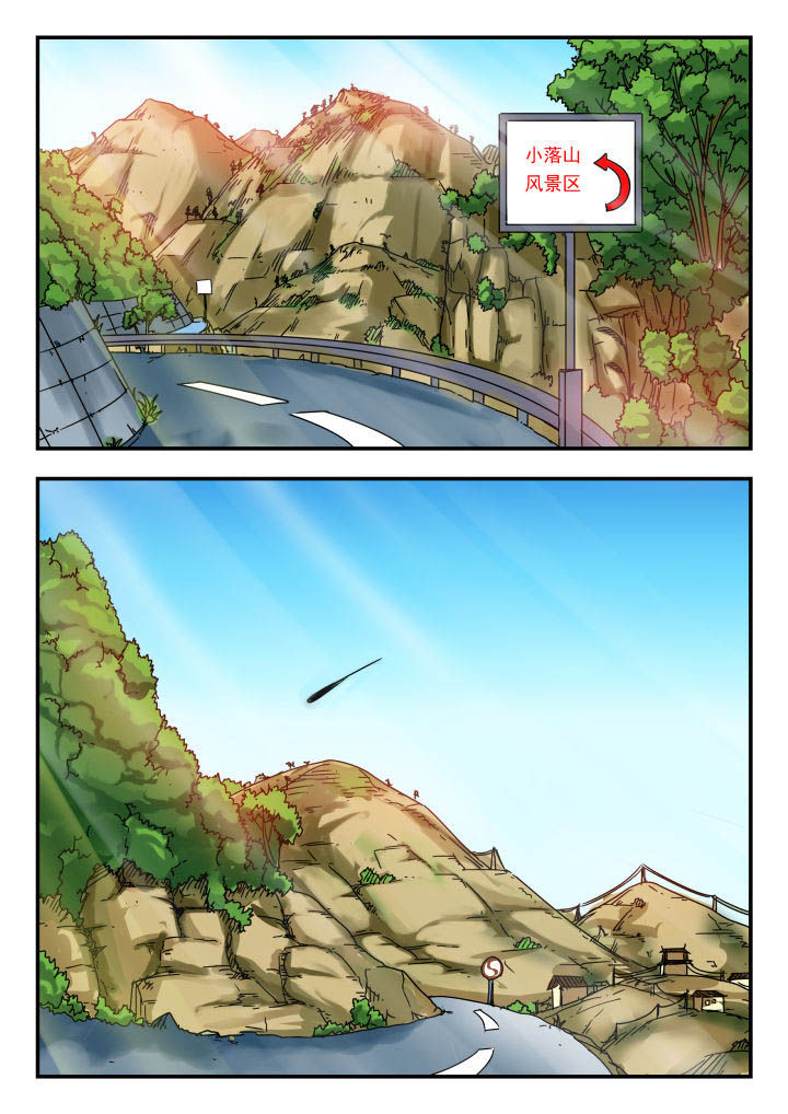 第56章：0
