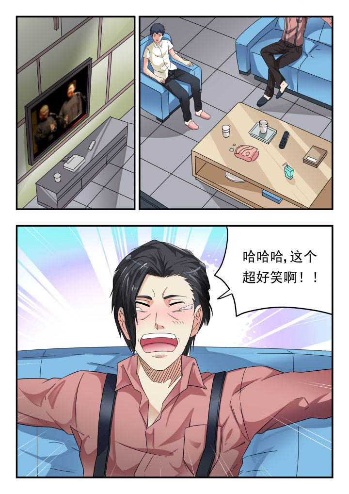 第165章：0