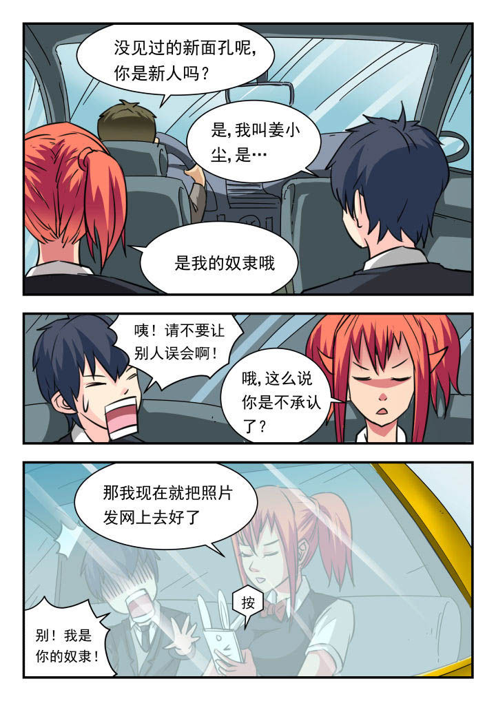 第20章：0