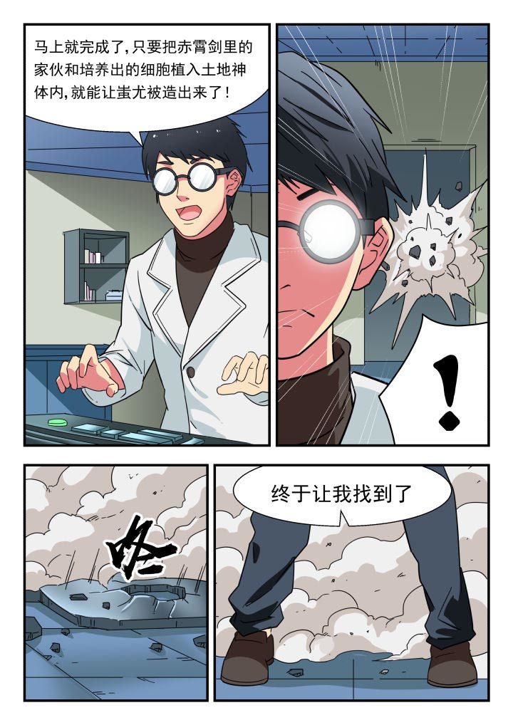 第219章：1