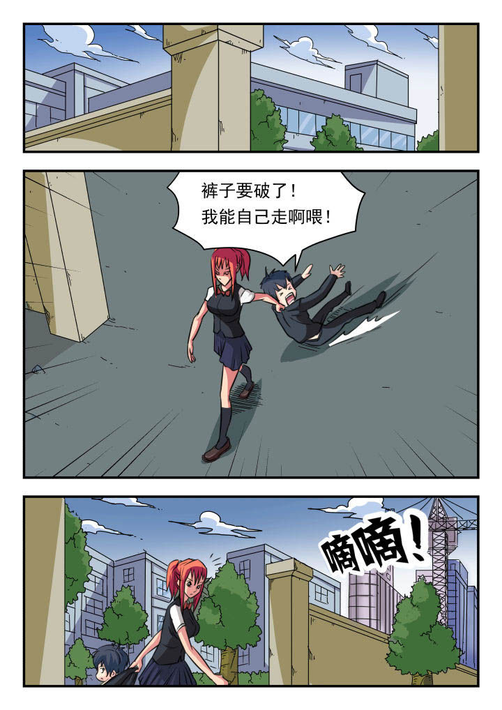第19章：5