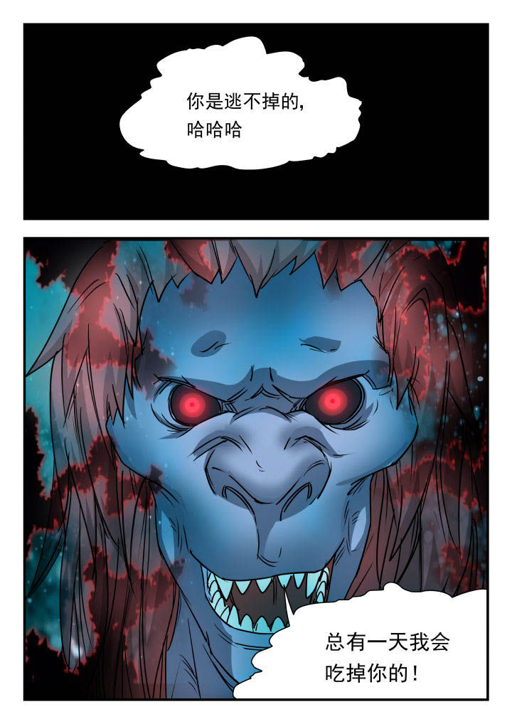 第84章：0