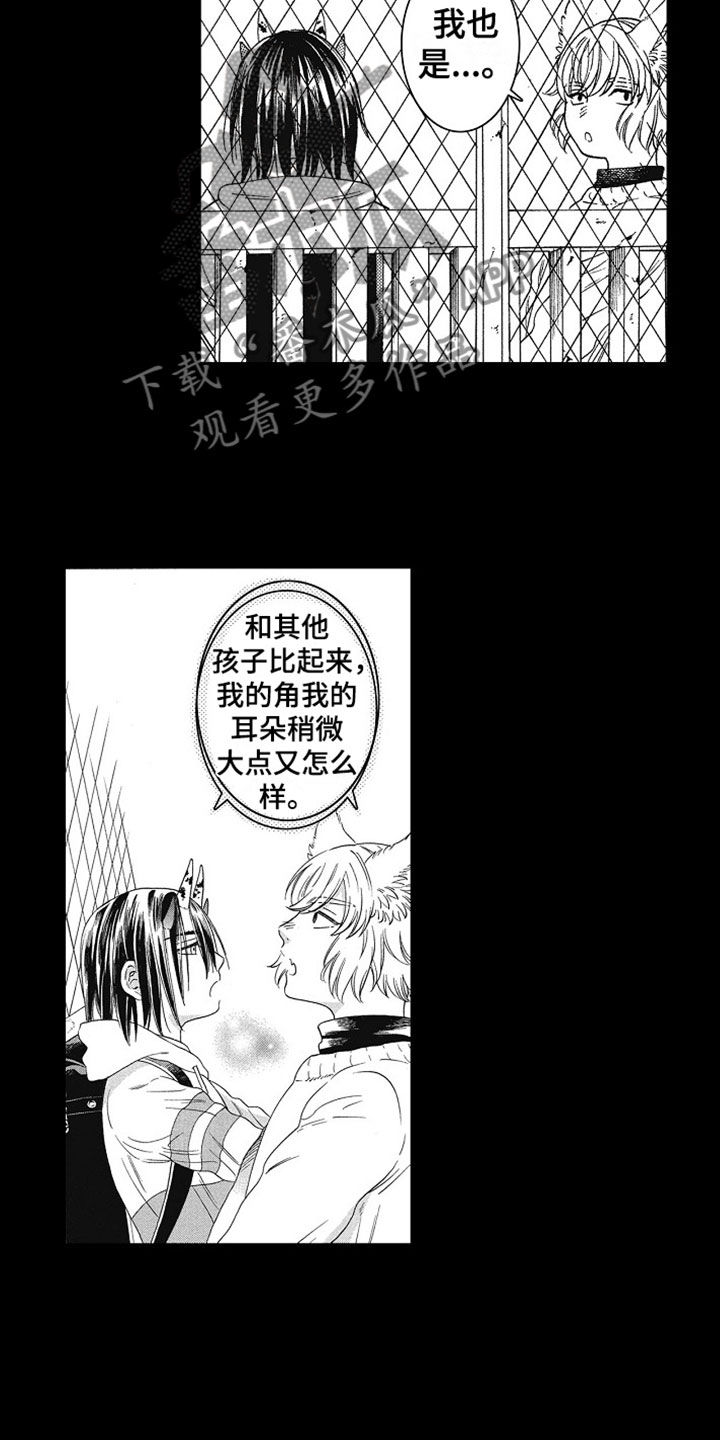 第8章：约定7