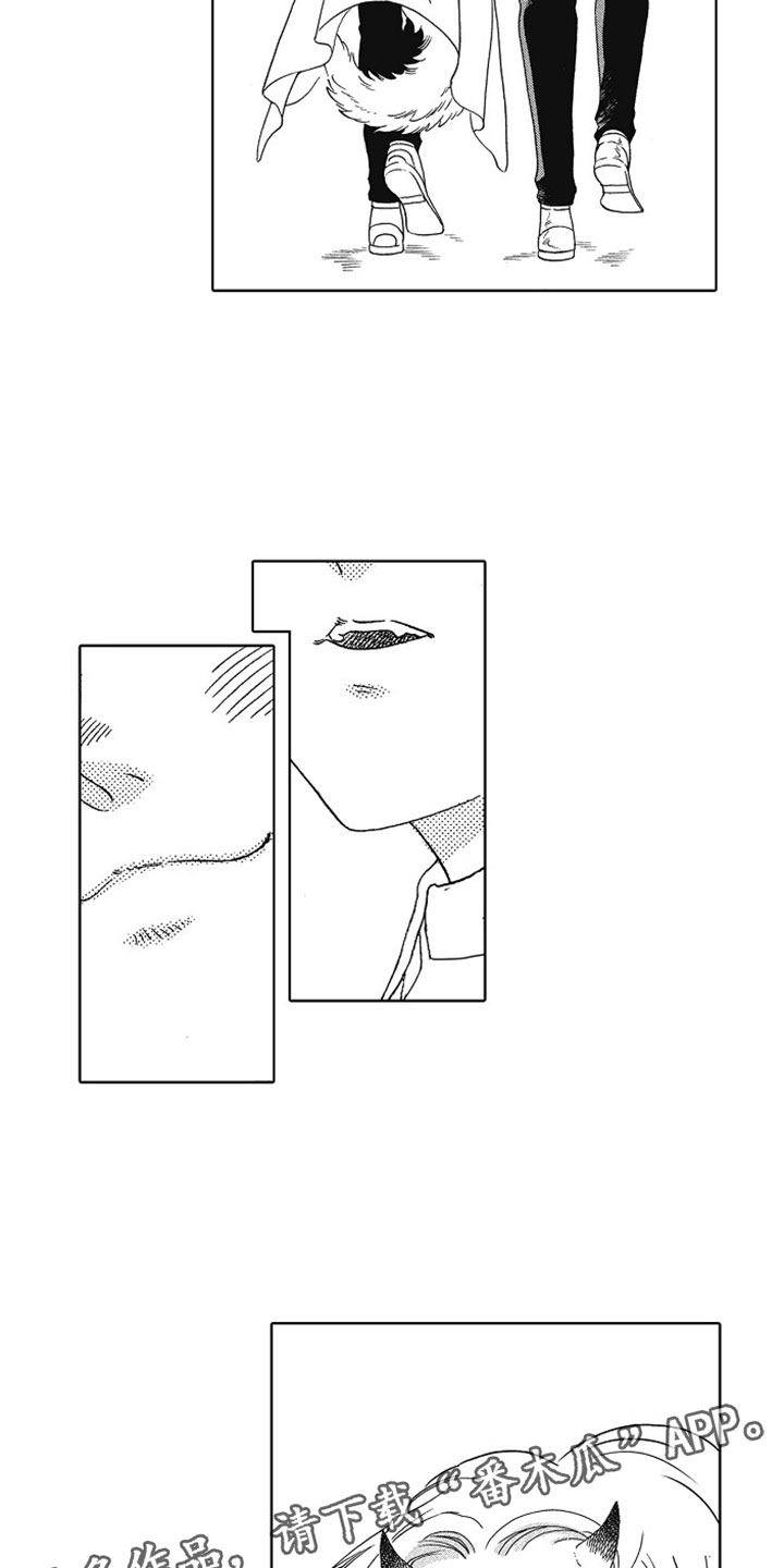 第6章：再看一眼15