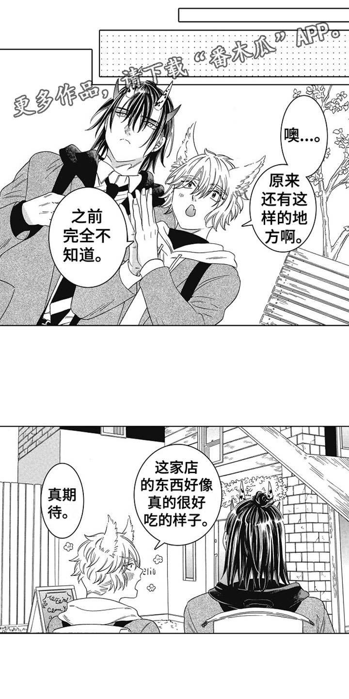 第5章：没关系0