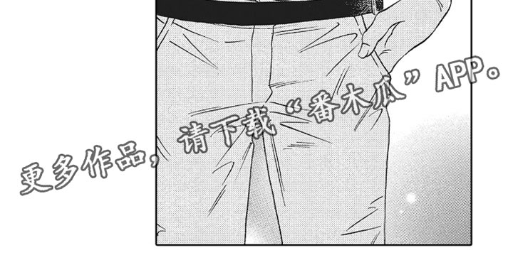 第20章：开心15