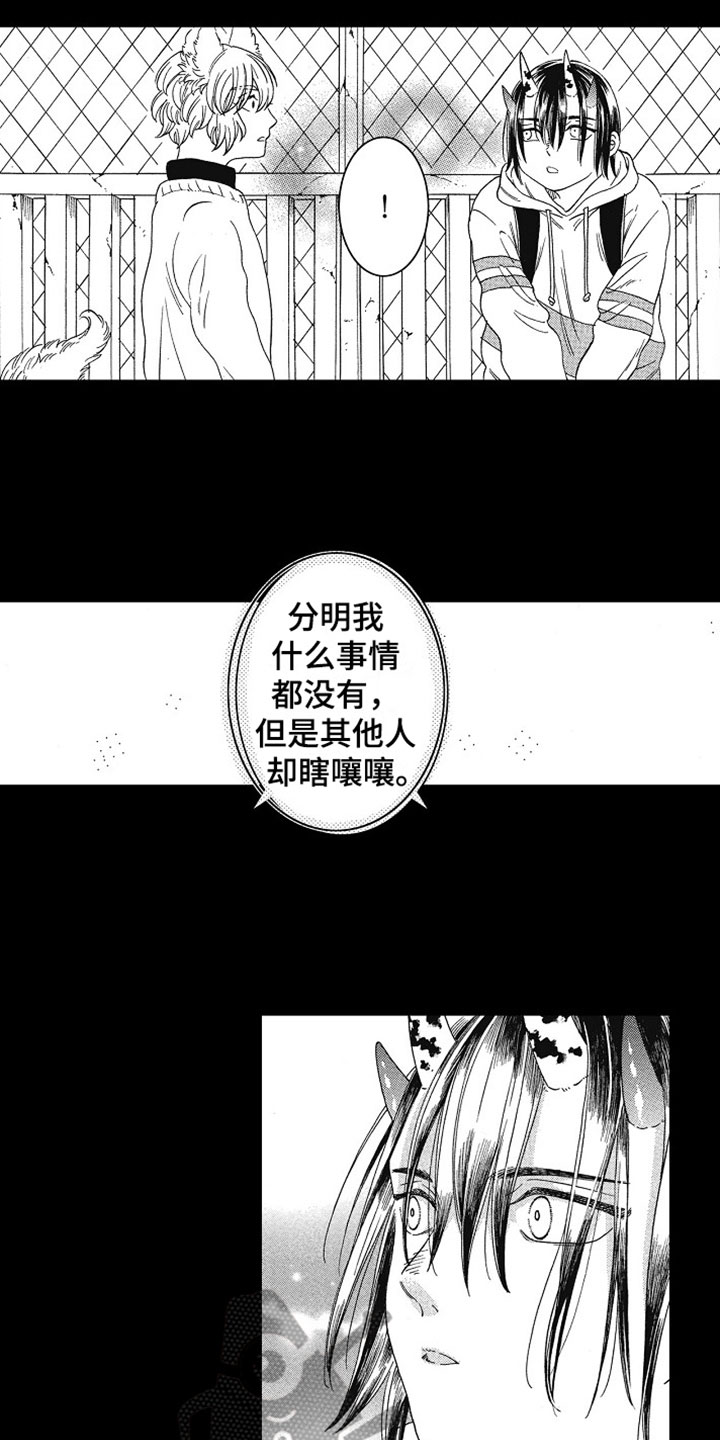 第8章：约定8