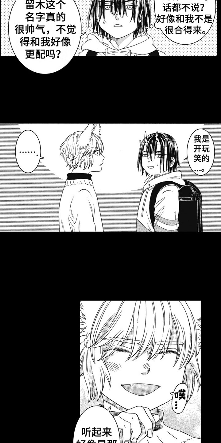 第8章：约定2