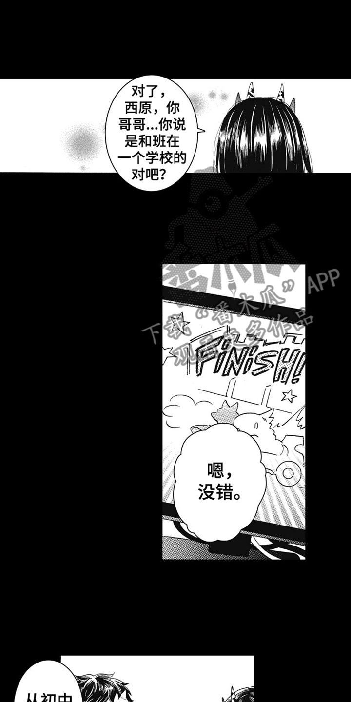 第18章：反思1