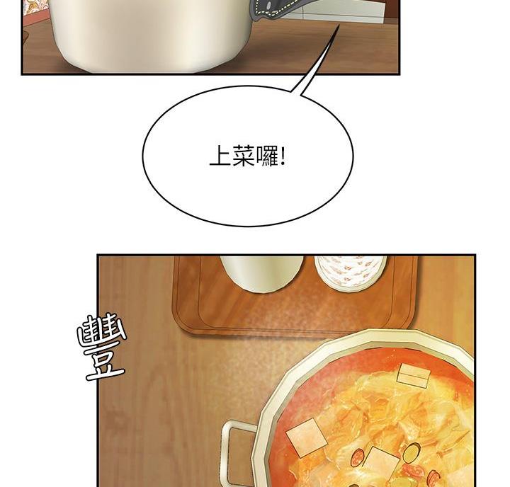 第16话7