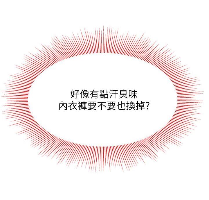 第15话67