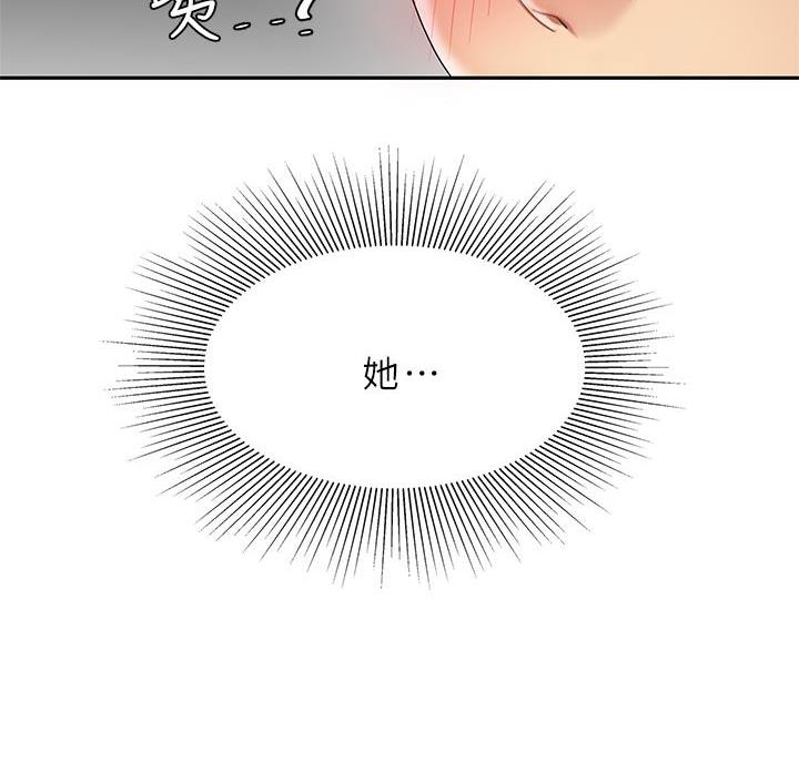 第9话56