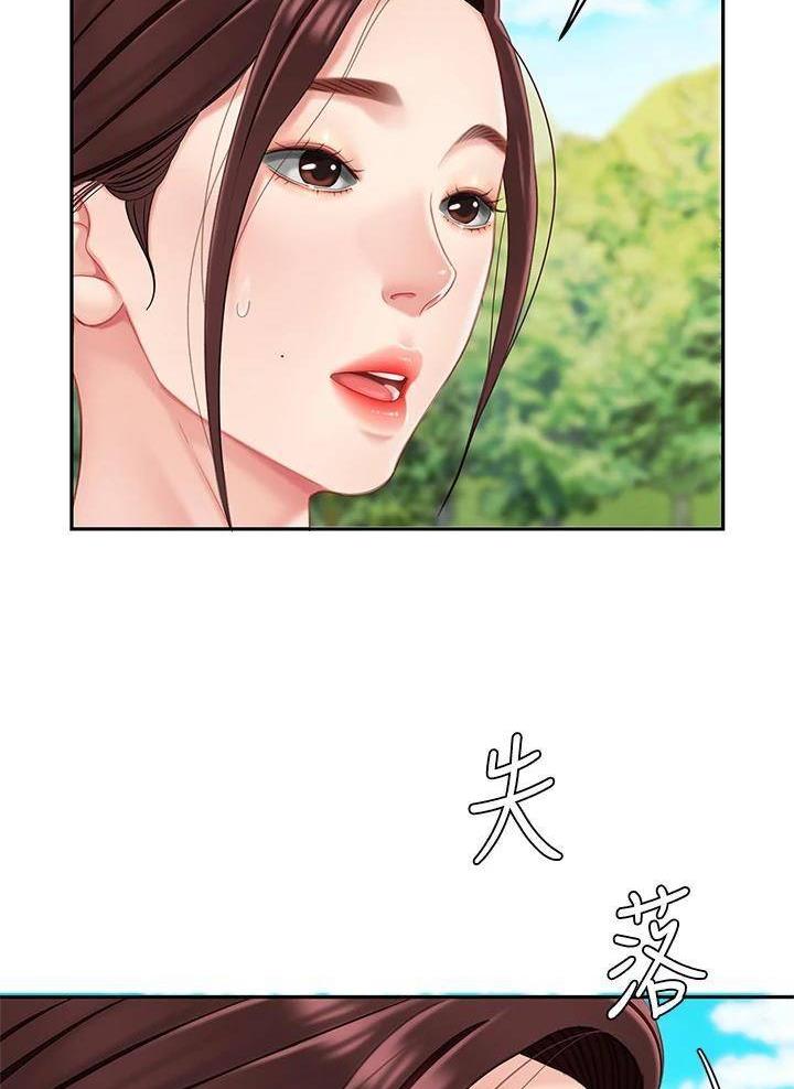 第29话54